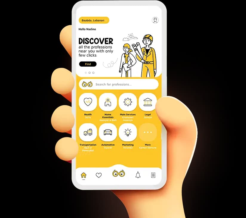 Daroore App Mockup